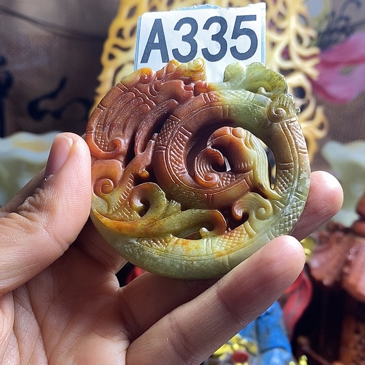 玛瑙/玉髓合金挂件