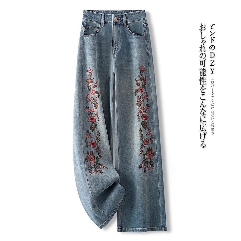 拉夏贝尔阔腿牛仔裤女春秋2025年小众设计款刺绣国风印花直筒裤子