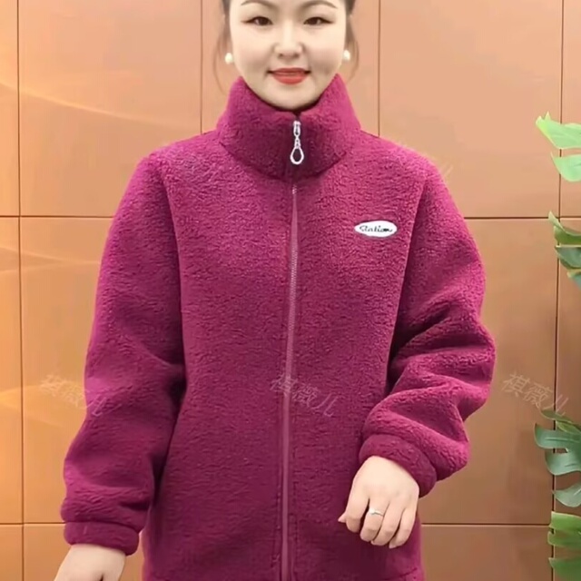 羊羔绒皮毛一体中年妈妈加绒加厚摇粒绒立领冬季棉衣颗粒绒外套女