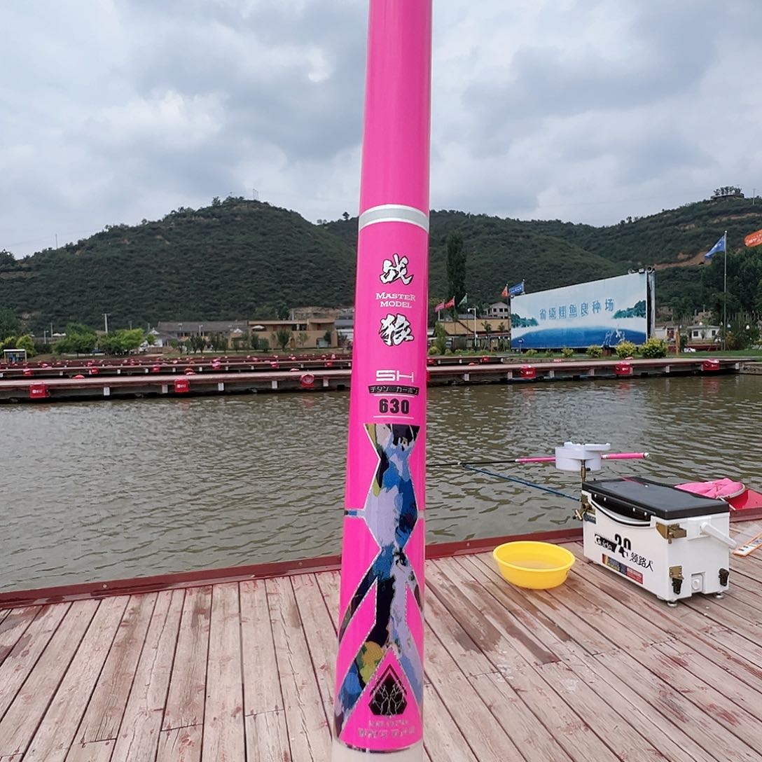 碳素6.3米轻量大物