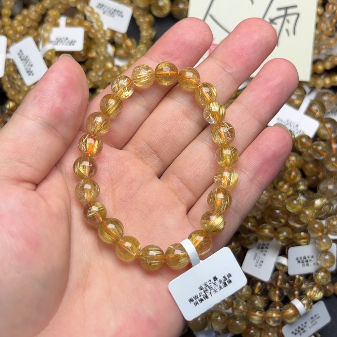 乖***熊手串发晶未镶嵌金发晶8mm