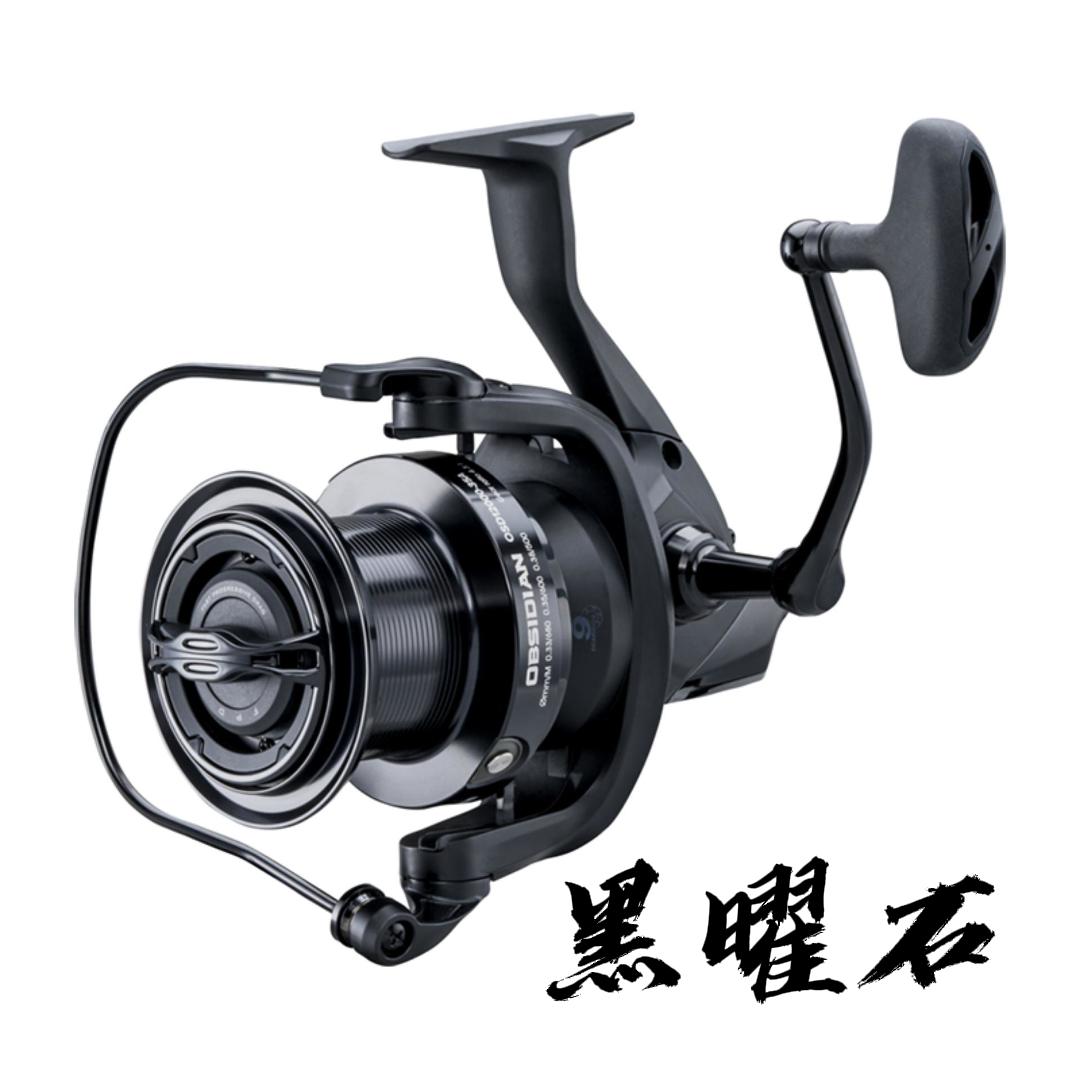 宝熊黑曜石OKUMAobsidian欧鲤钓前置快刹碳纤维远投轮12000纺车轮