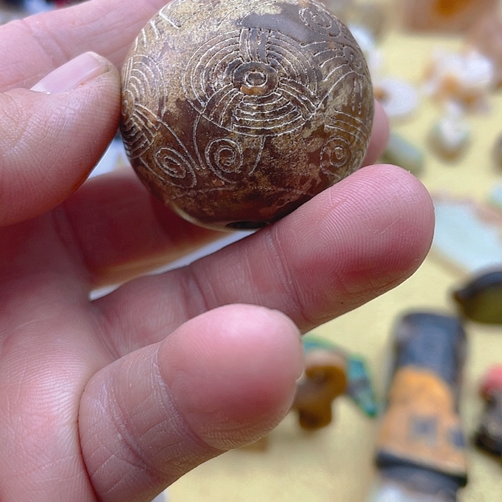 发财发财致富发财