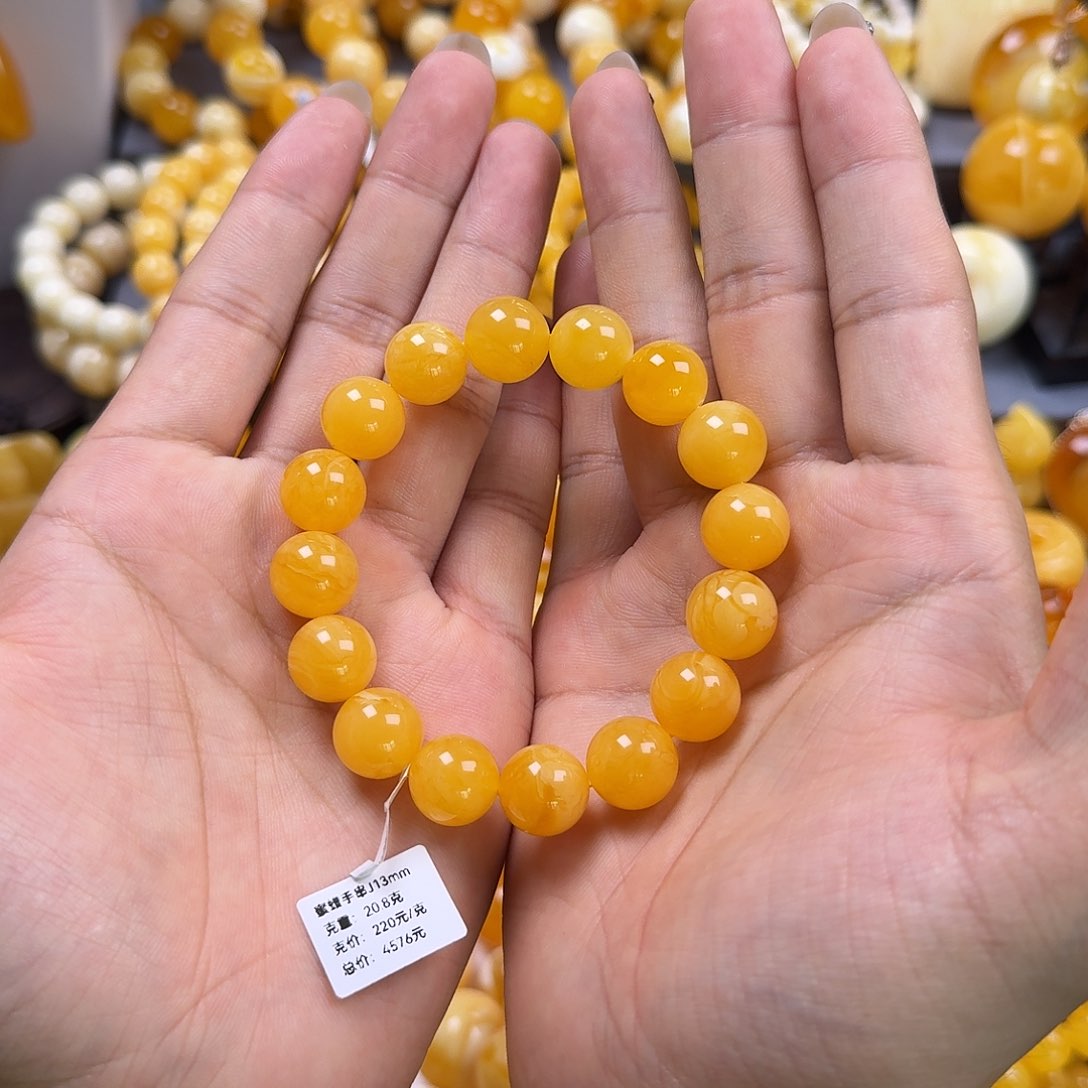 琥珀珠宝奇石未镶嵌13mm