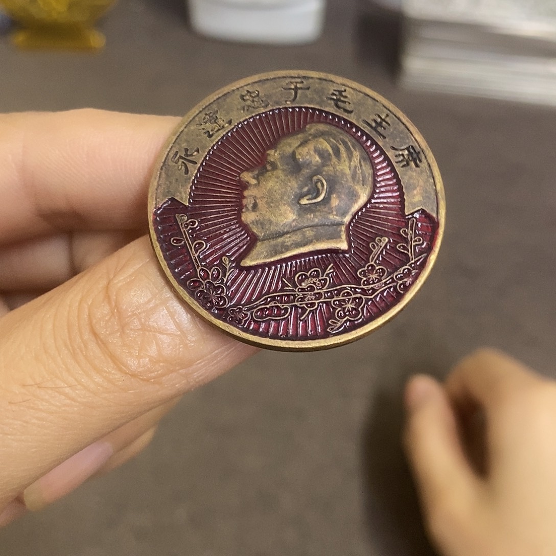 瓷片景德镇陶瓷研究所