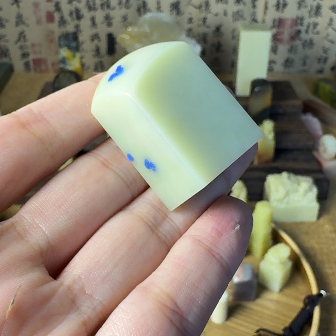 M***h青田石印石青田蓝星