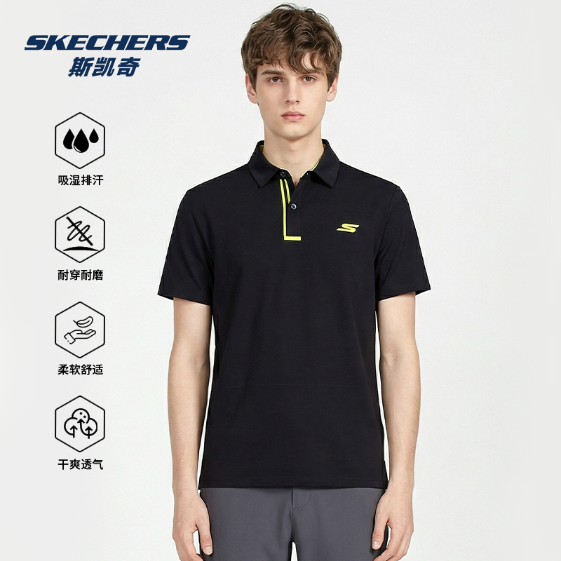 斯凯奇SKECHERS 高尔夫撞色男士针织短袖POLO衫透气速干排汗上衣