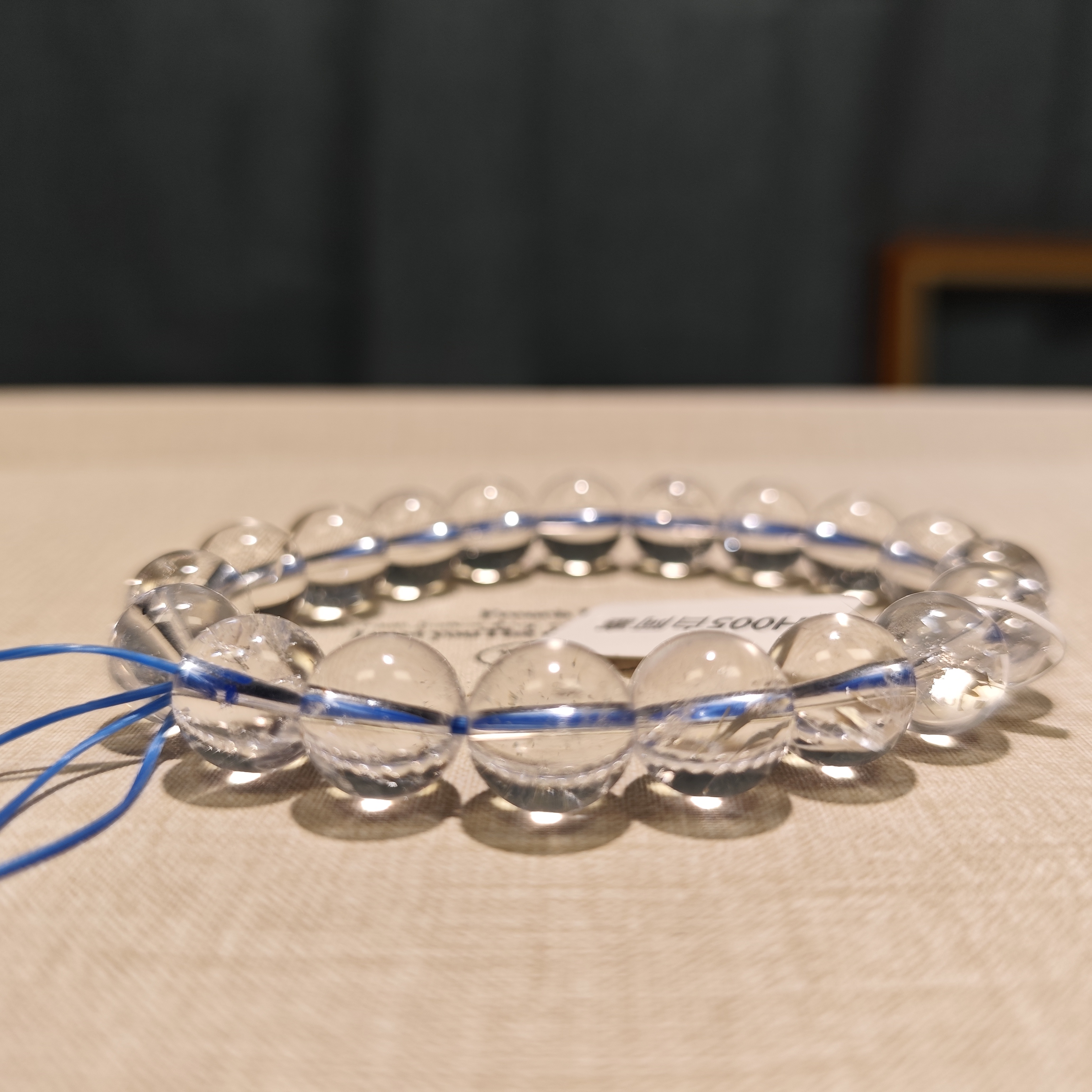 H005白阿赛11mm 直播间拍下DIY改款 天然默认微瑕 No退No换