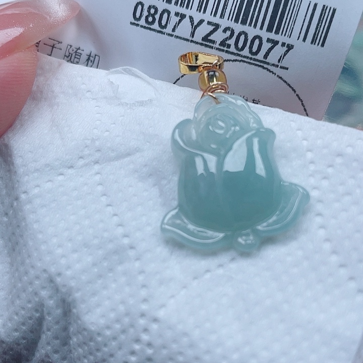 翡翠足铂镶嵌吊坠(不含链)