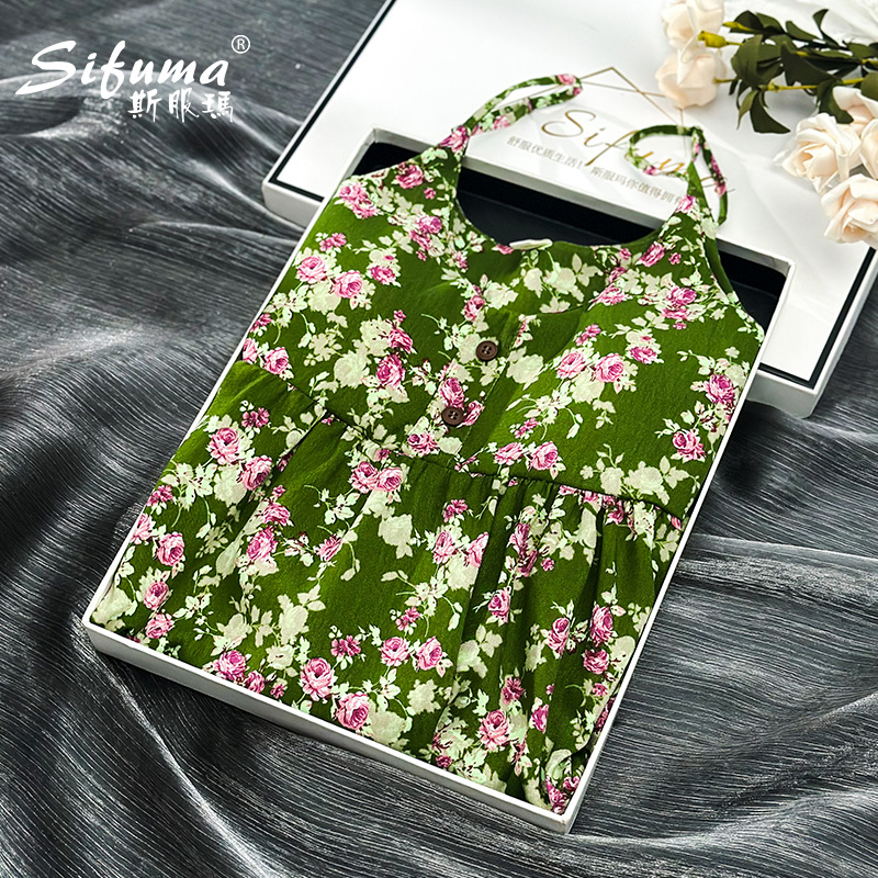 Sifuma/斯服玛《碎花》吊带睡裙棉质带胸垫气质大码睡衣女家居服