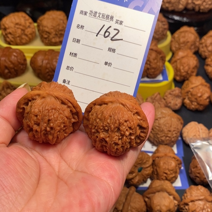 桃核吊坠血麒麟狮子头