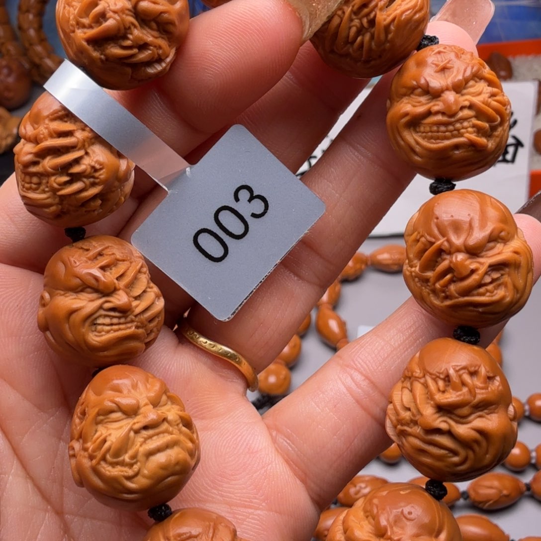 手串/手链橄榄核橄榄核