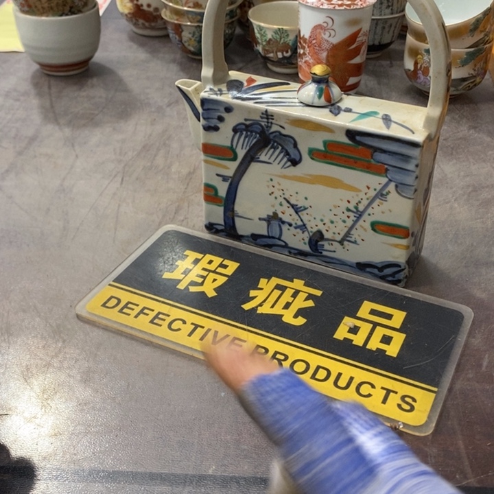 云***n壶工艺品哈哈哈哈哈哈