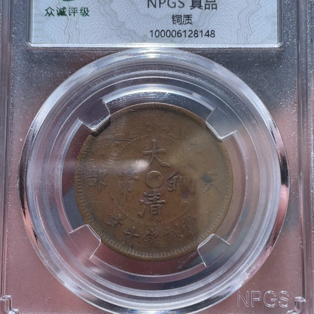 金属通古博今马马马马马马8148