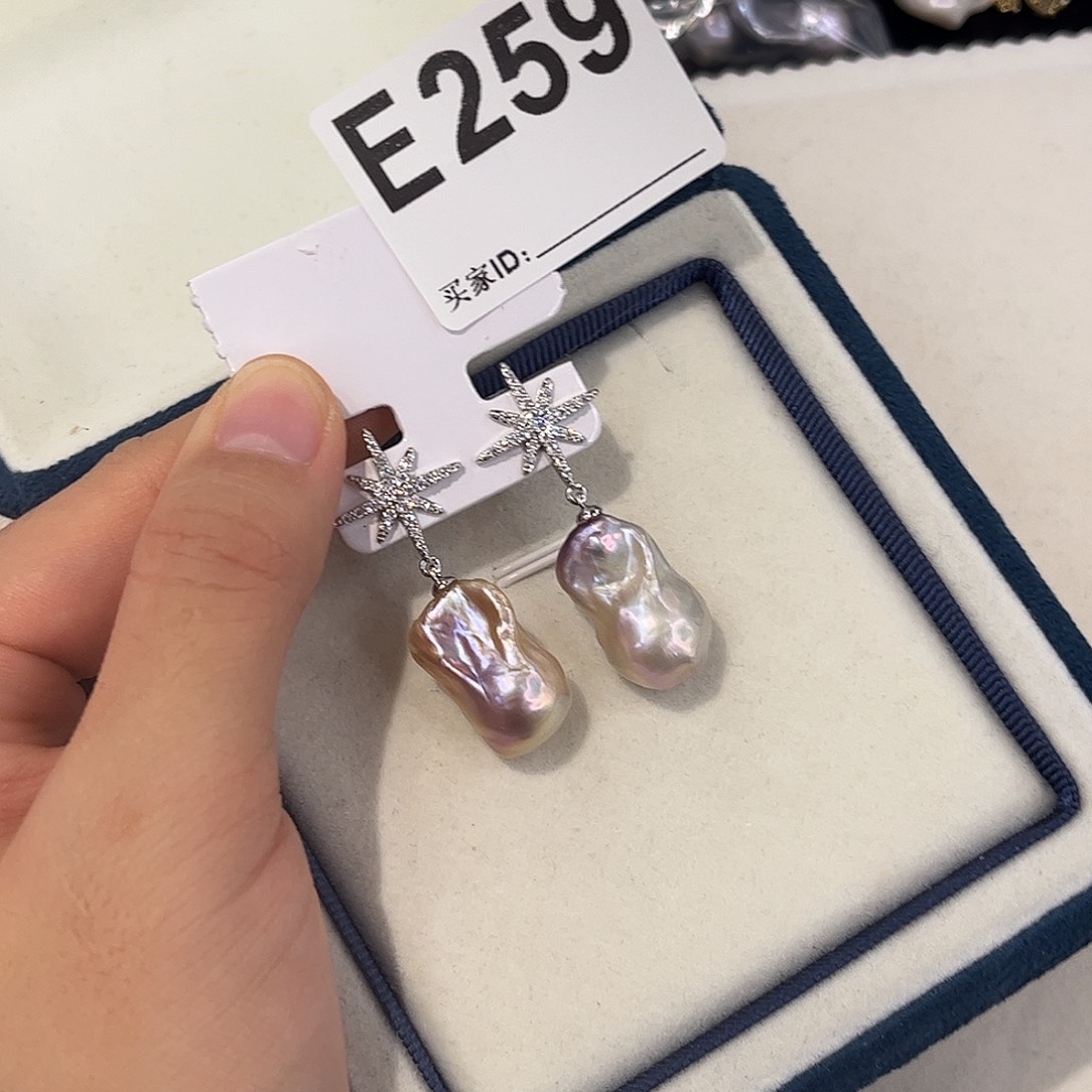 淡水珍珠合金耳饰