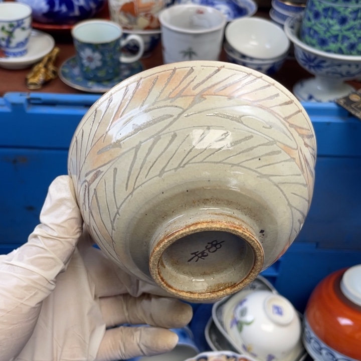 陶瓷他家瓷器真美…开播了