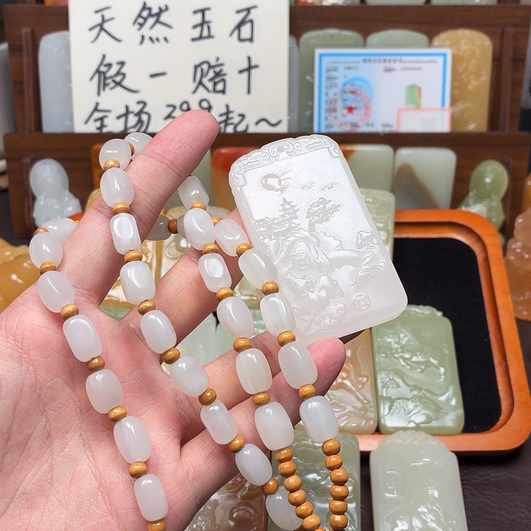 勇***前十二生肖挂件牛双面