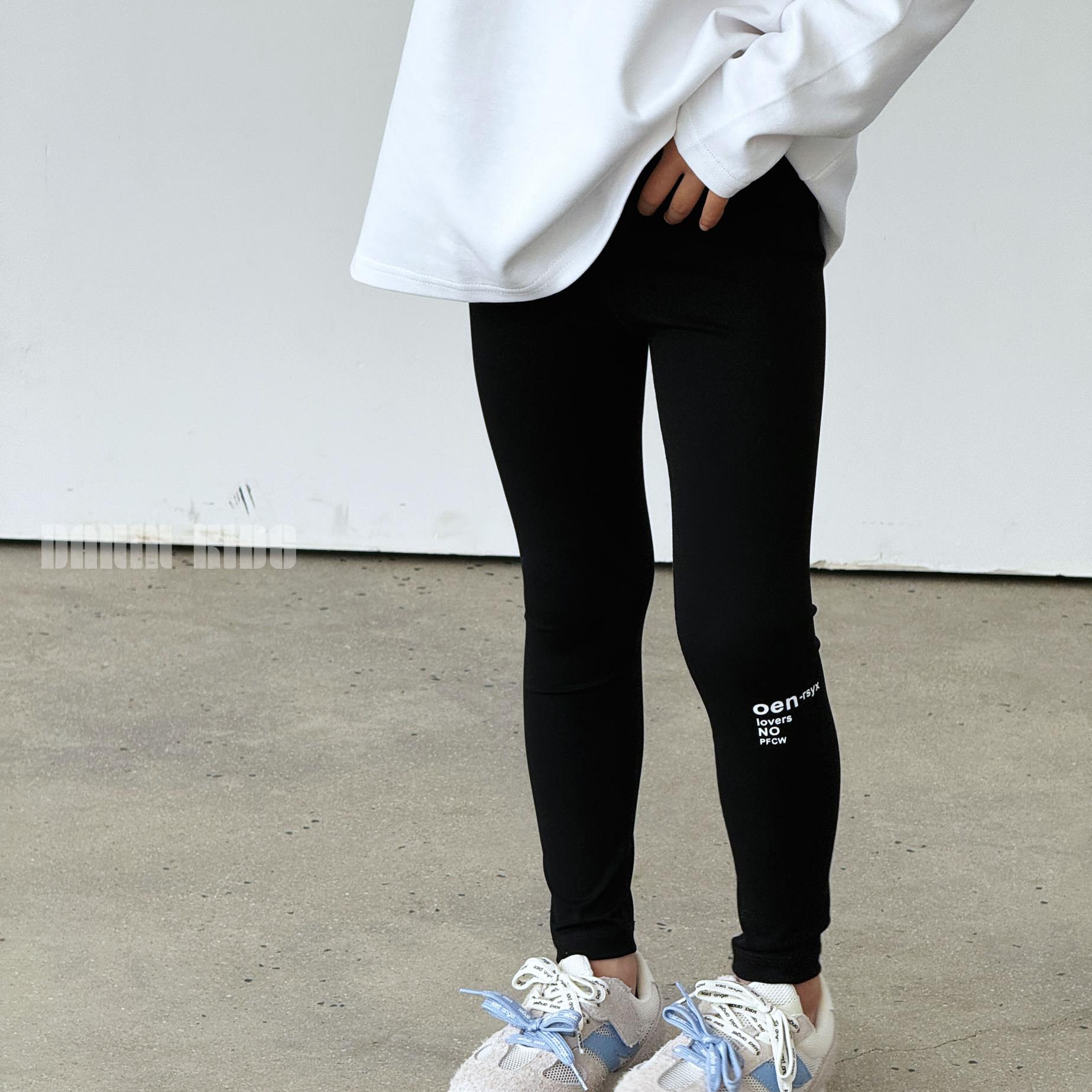 【嗒囜】女童25秋款弹力简约打底时尚紧身裤百搭显瘦修身外穿打底裤