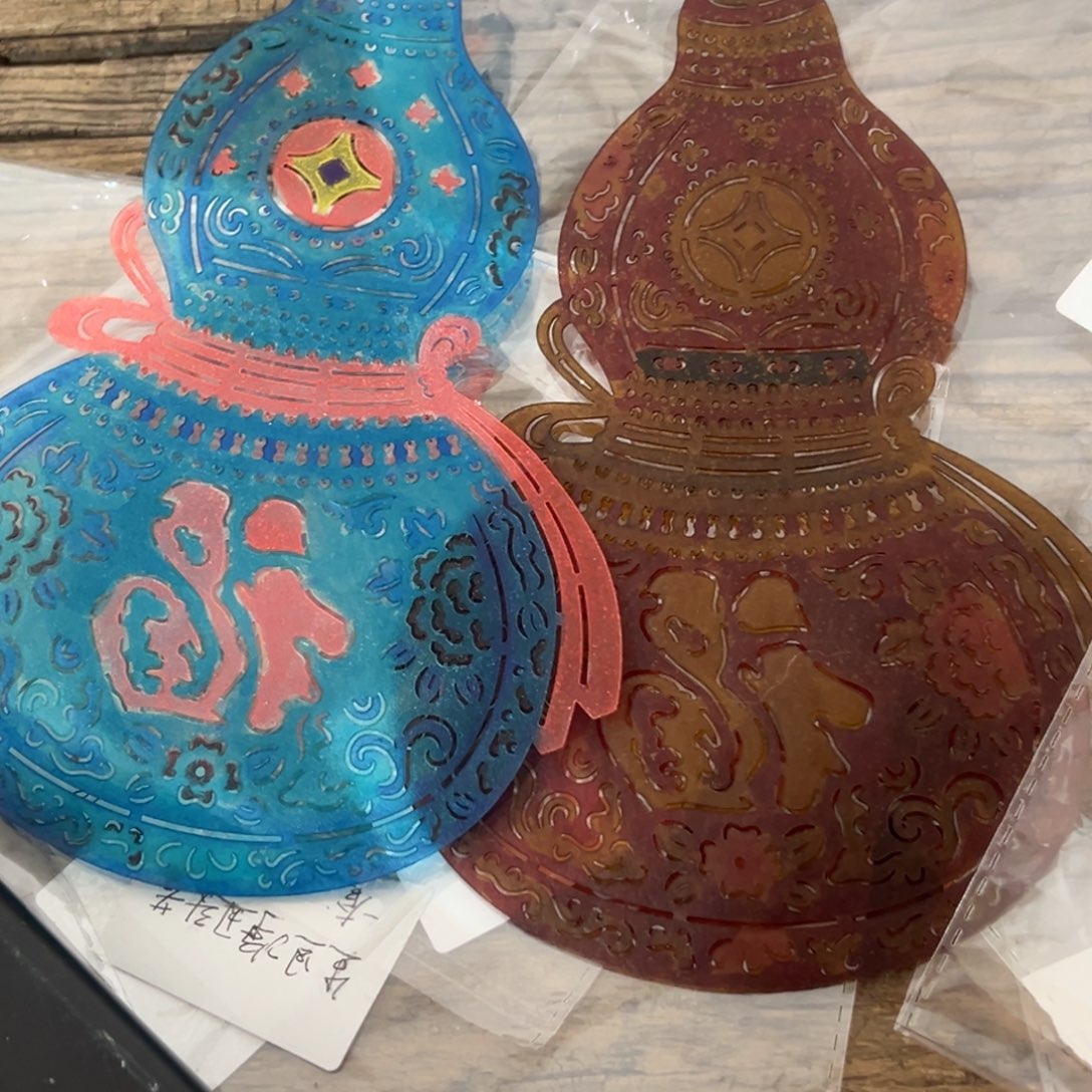 鸿***展卡纸老物件一个不包邮