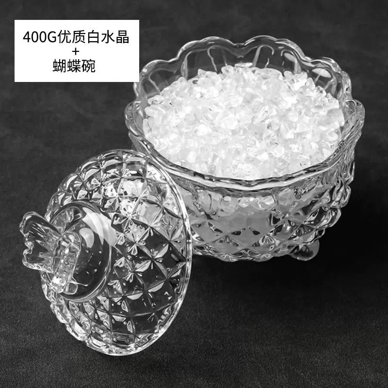北欧透明玻璃带盖水晶储存碗