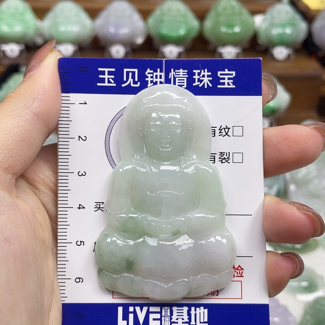 翡翠未镶嵌颈饰观音