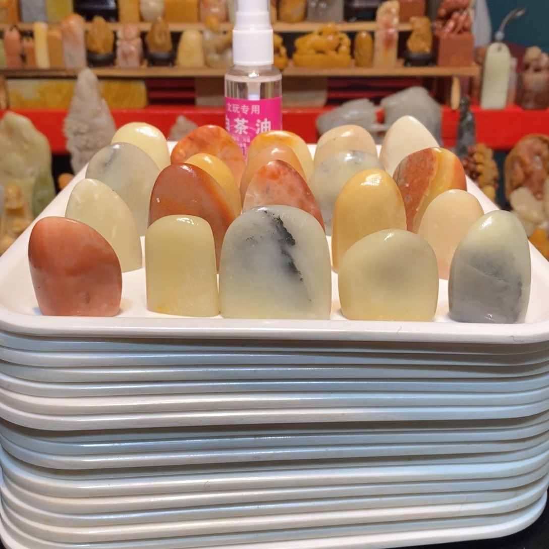 石材飲*軒寿山石印章20个