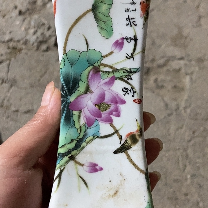 直播间的时实画面