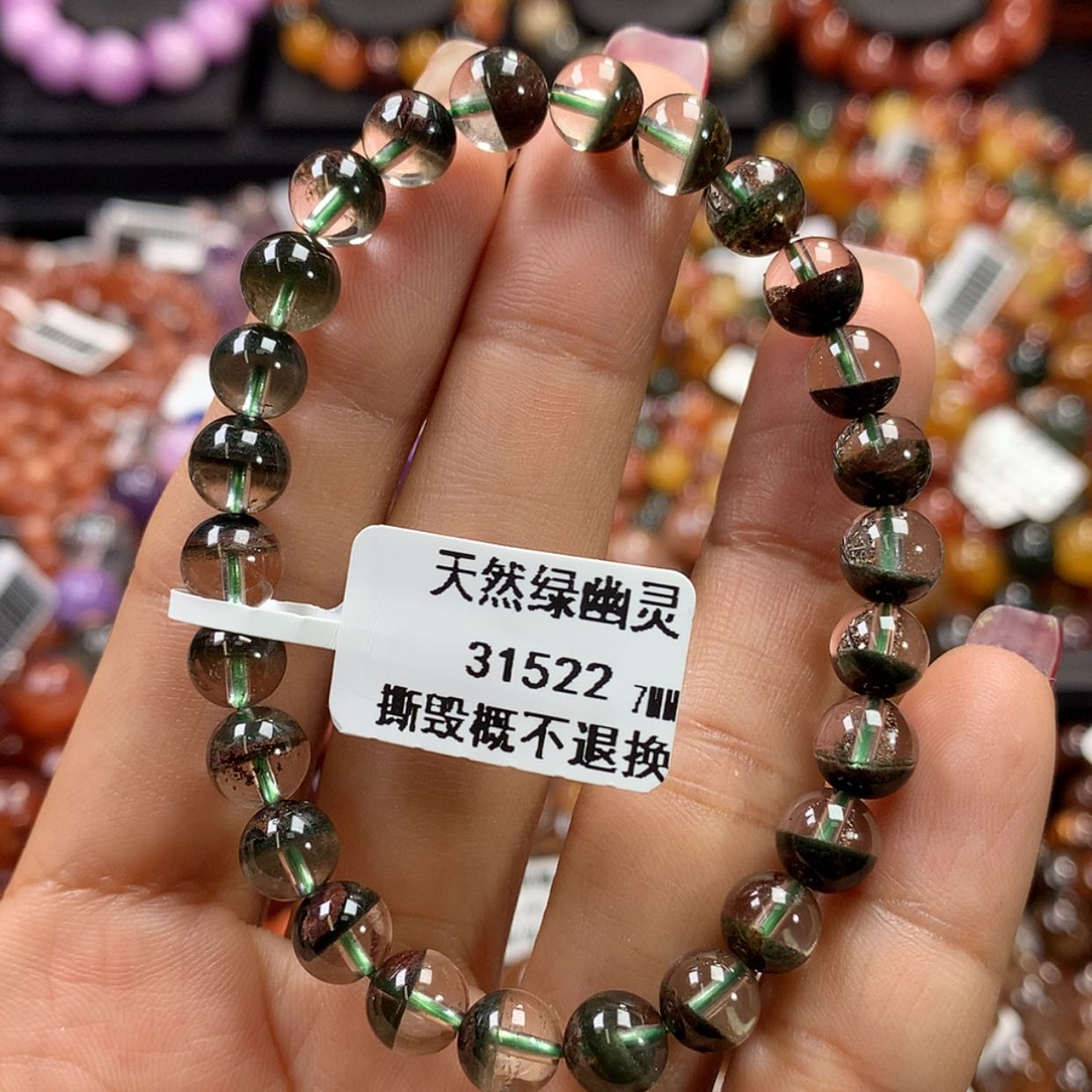 【闪购商品】水晶手链未镶嵌，
