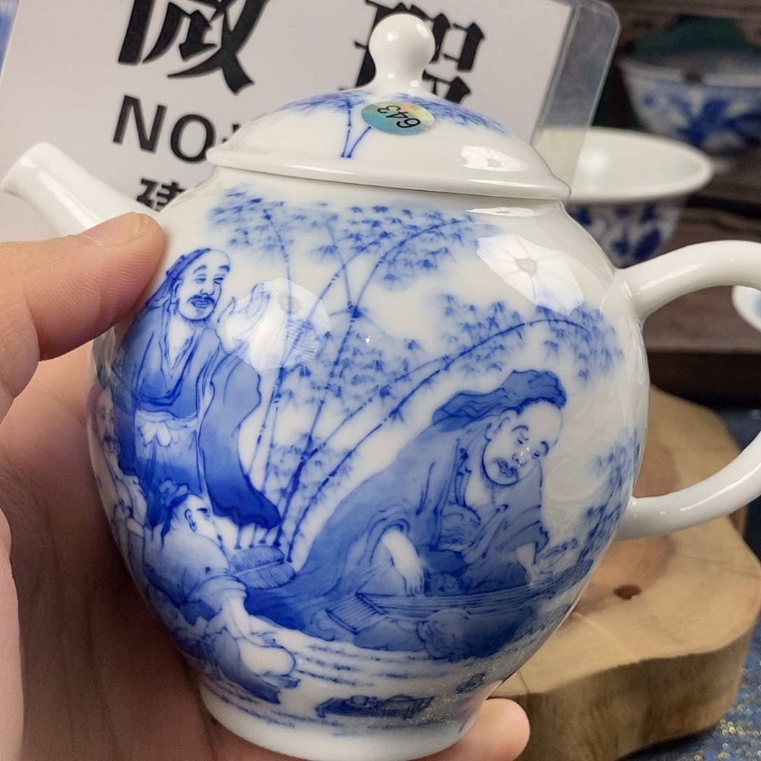 瓷片景德镇手绘青花茶器643