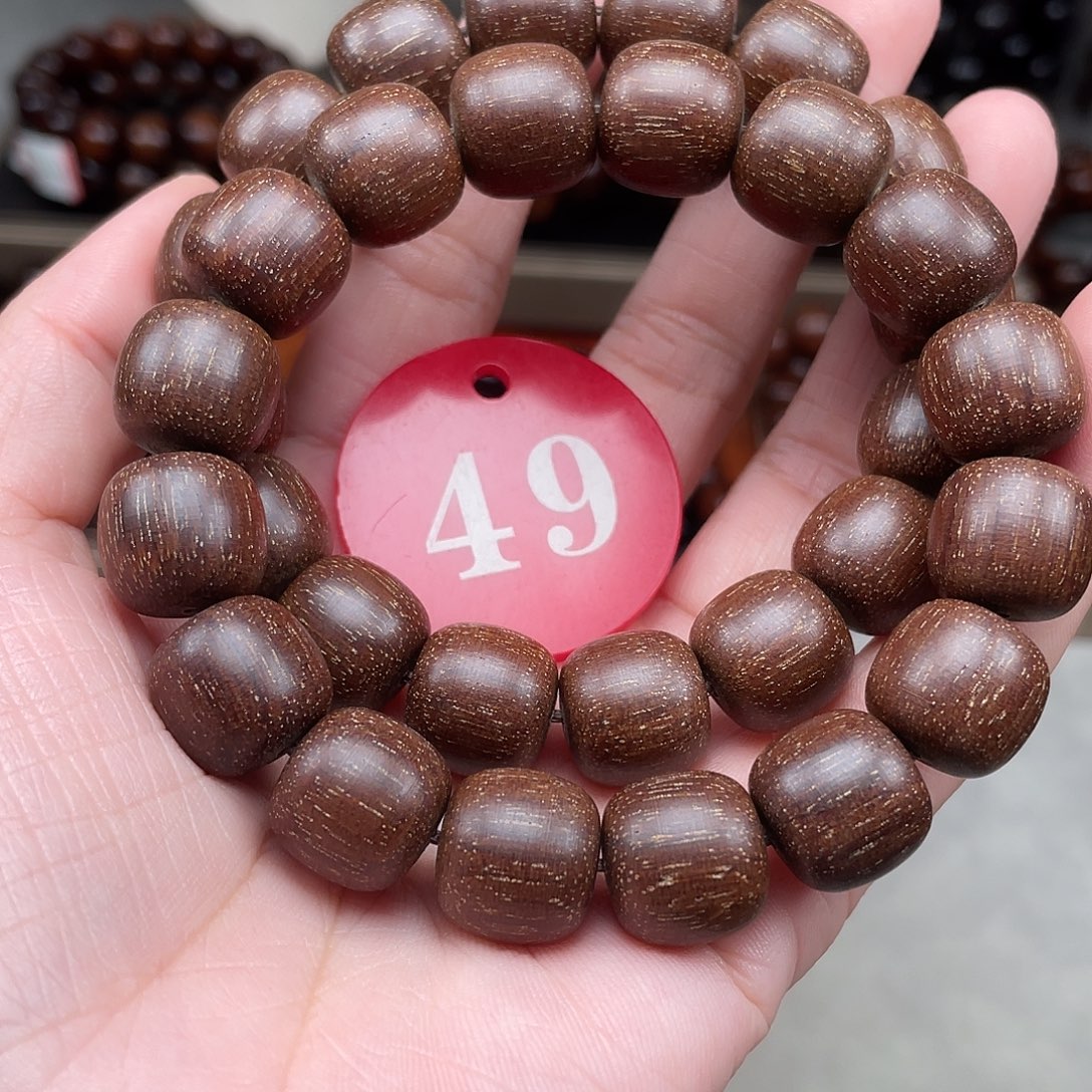 贡木手串/手链多样性发其一1314