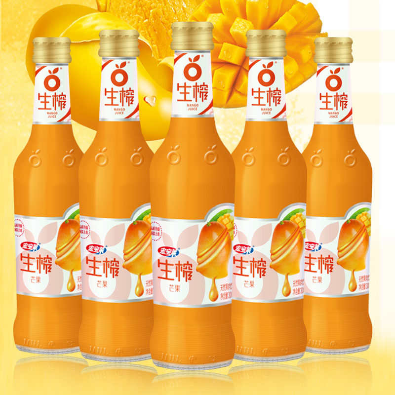 宏宝莱生榨芒果300ml /瓶
