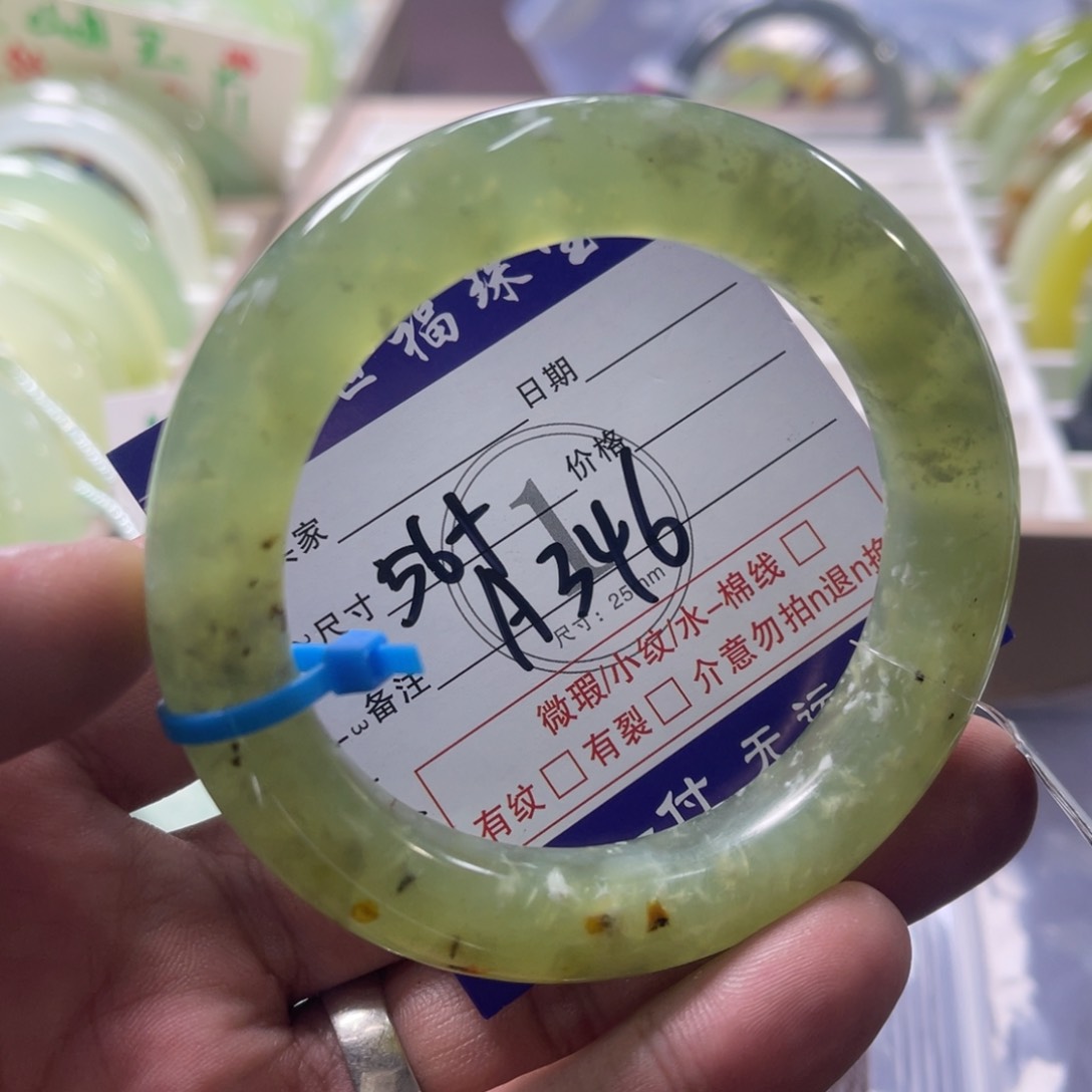 蛇纹石玉未镶嵌发饰