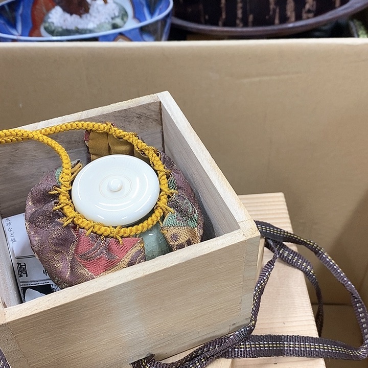 发发发发发发发发发发发