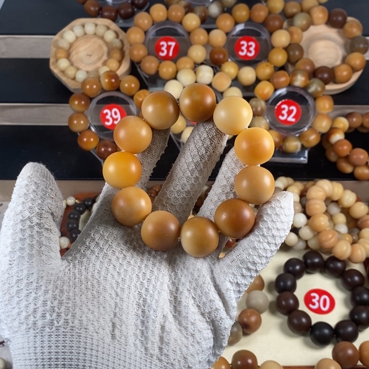 白玉菩提吊坠微瑕手串