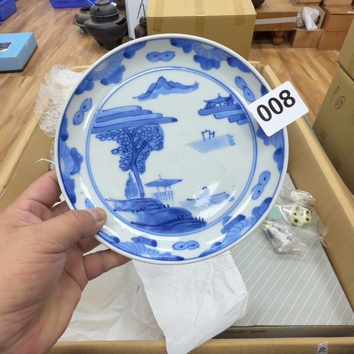 瓷片工艺品摆件瓷器摆件正能量
