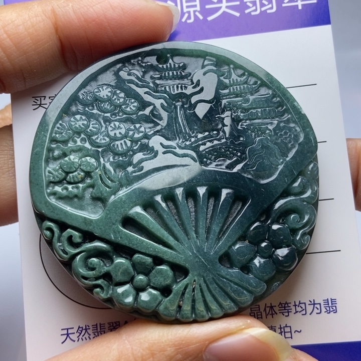 翡翠颈饰未镶嵌翡翠