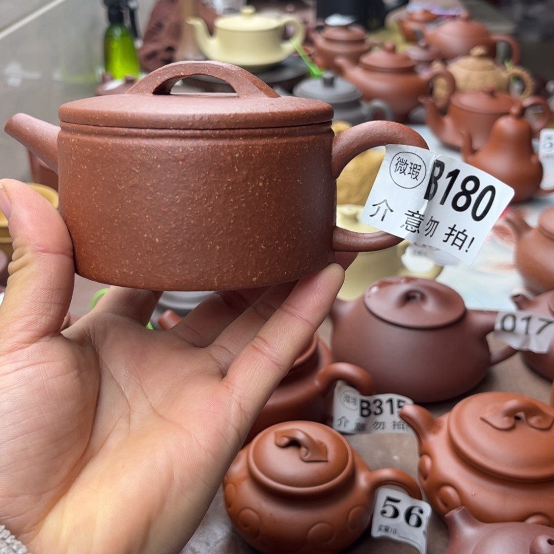 紫砂茶壶降坡泥汉瓦210左右