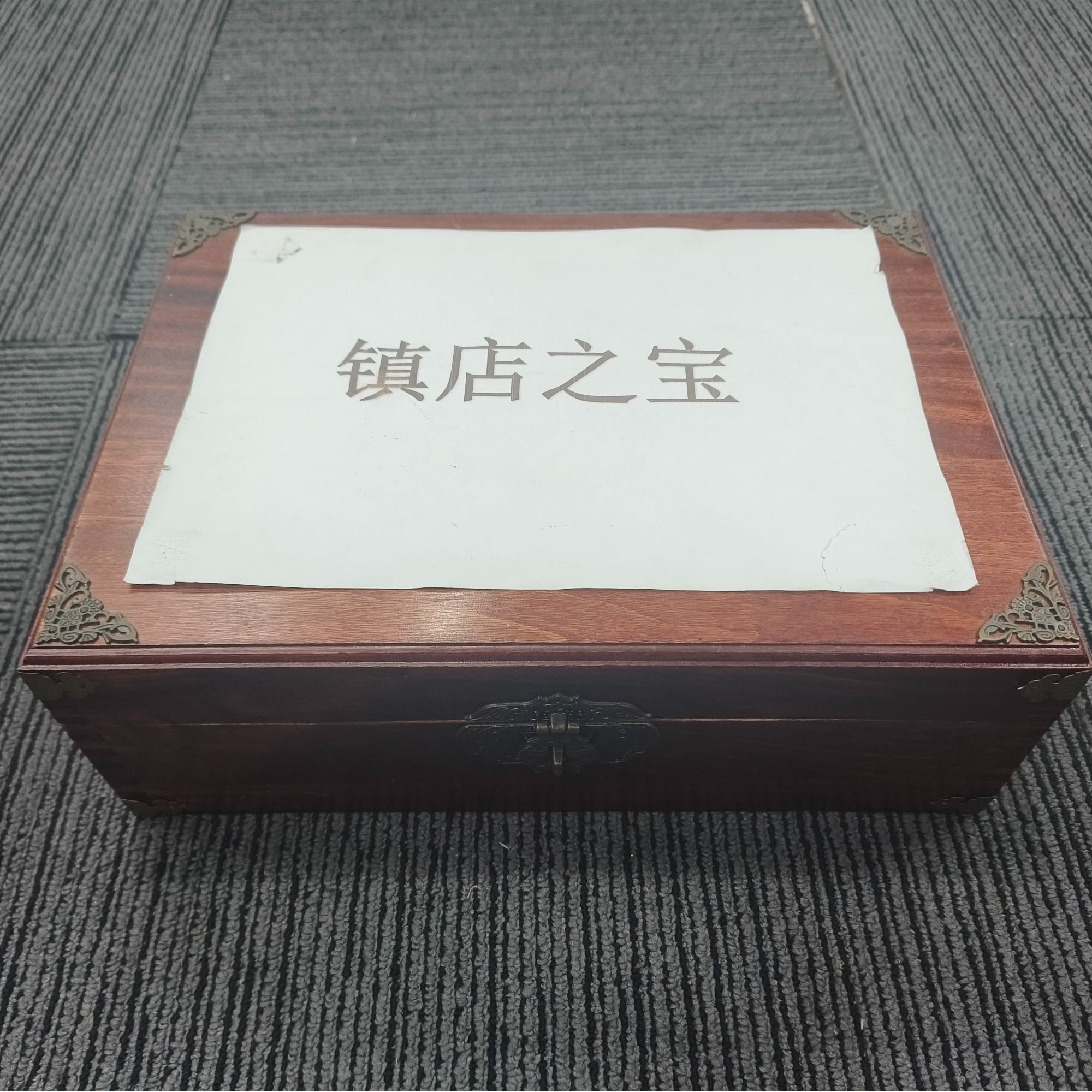 首饰盒/箱 首饰盒/箱 高端珠宝收藏盒子复古国风镂空创意中式ZG