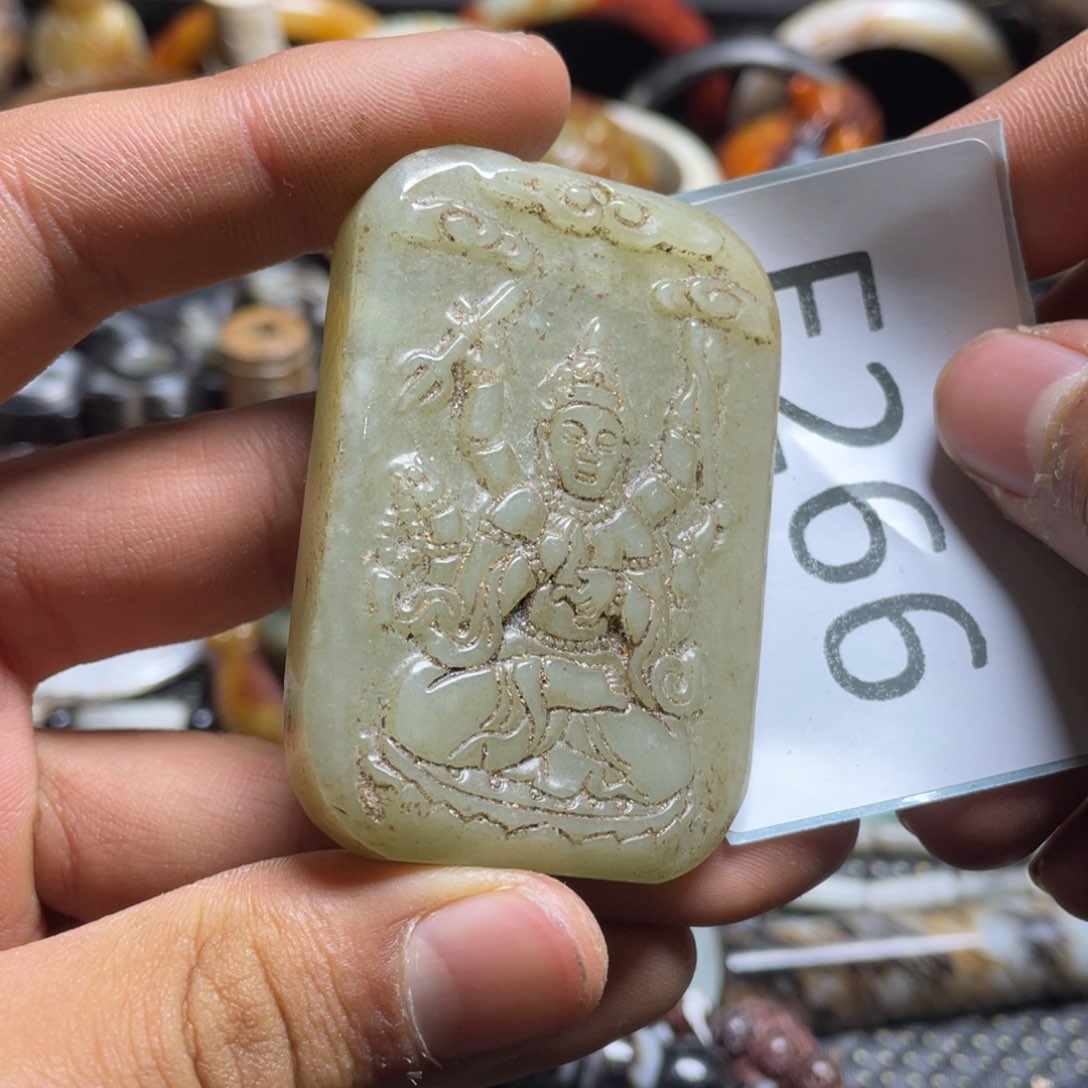和田玉（糖玉）挂件未镶嵌