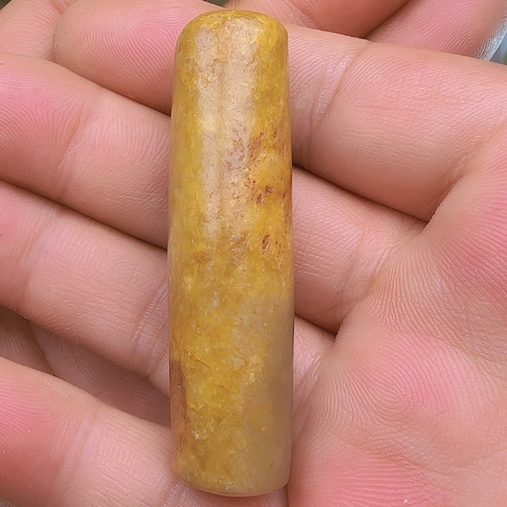 和田玉吊坠(不含链)未镶嵌