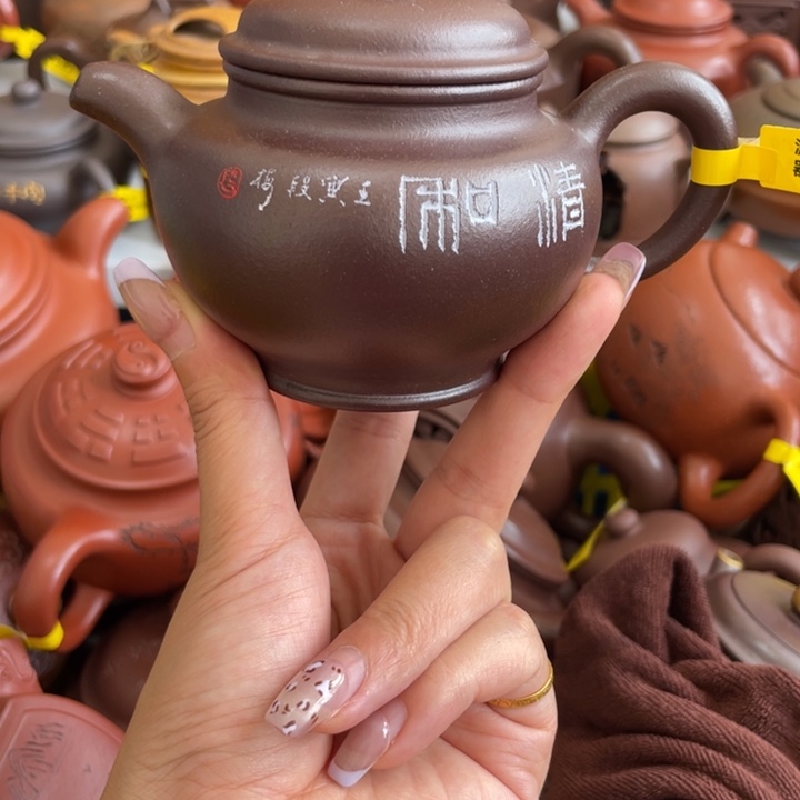 茶壶紫砂cc宜兴紫砂壶