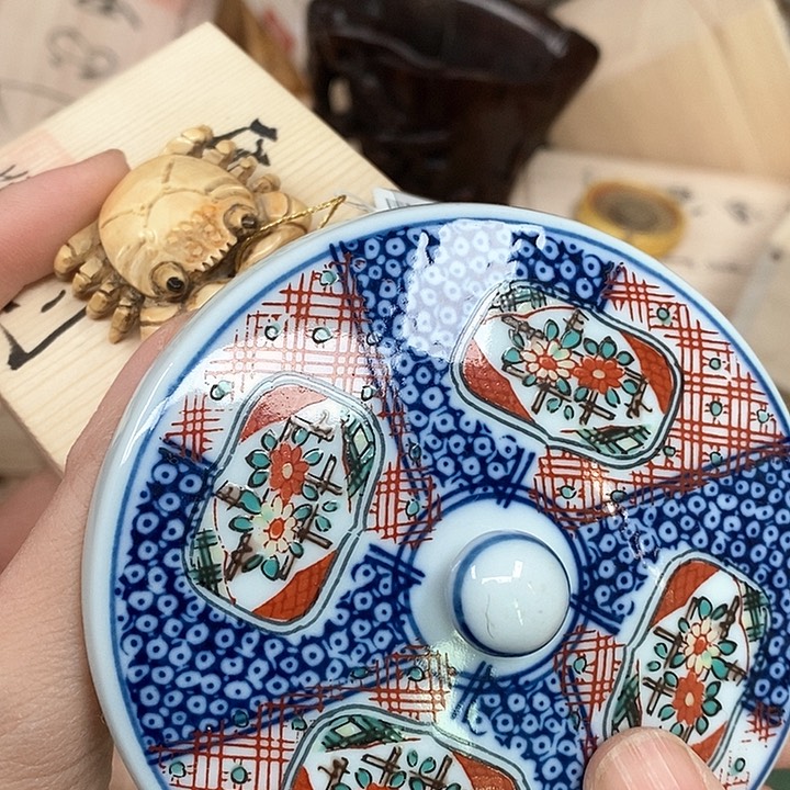 工艺品陶瓷多样型发货一个