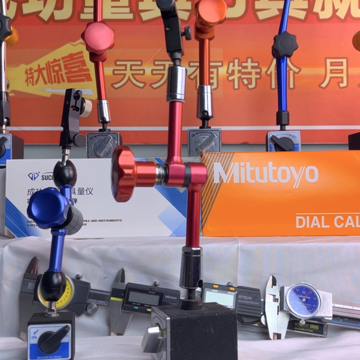 【闪购商品】默克表座320