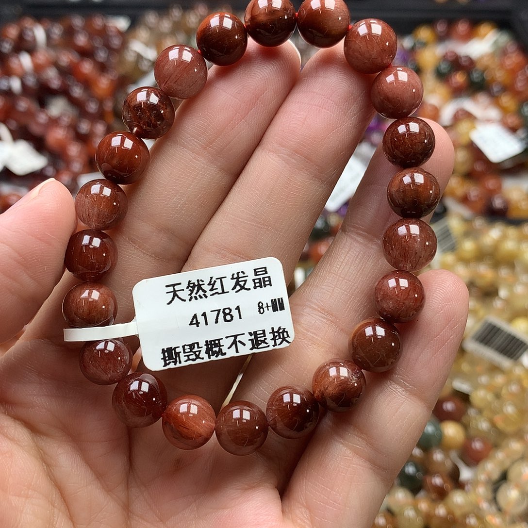 手链水晶未镶嵌 ，，