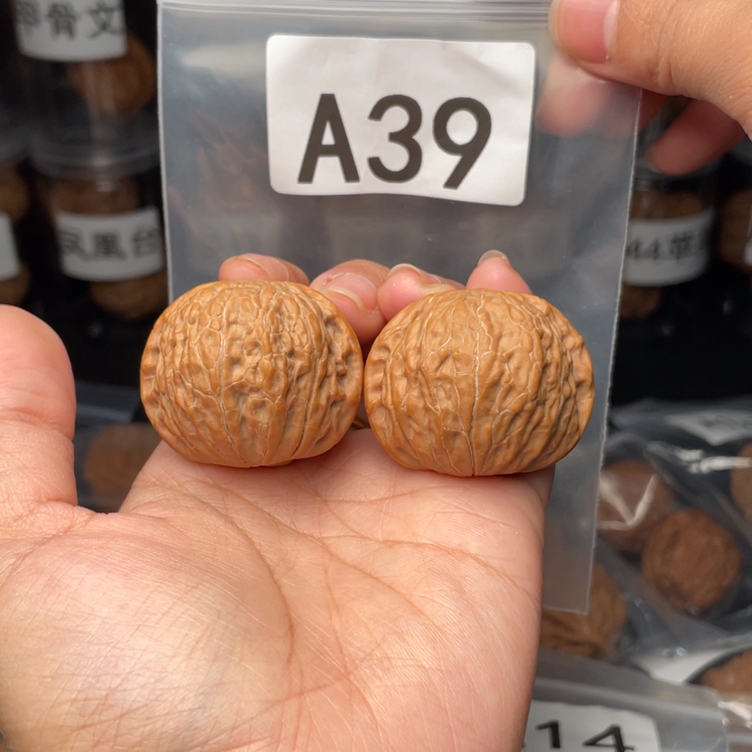 文玩核桃把件38铁锤