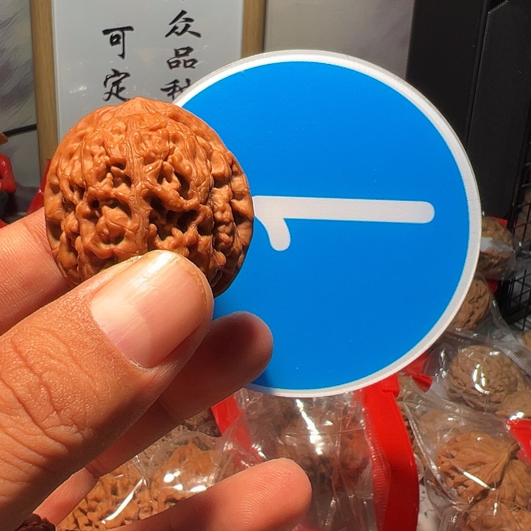 一****文玩核桃，蓝色01号