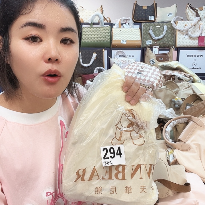 PU包包包包包包包包吧
