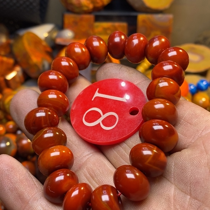 合金手链玛瑙/玉髓自*舰