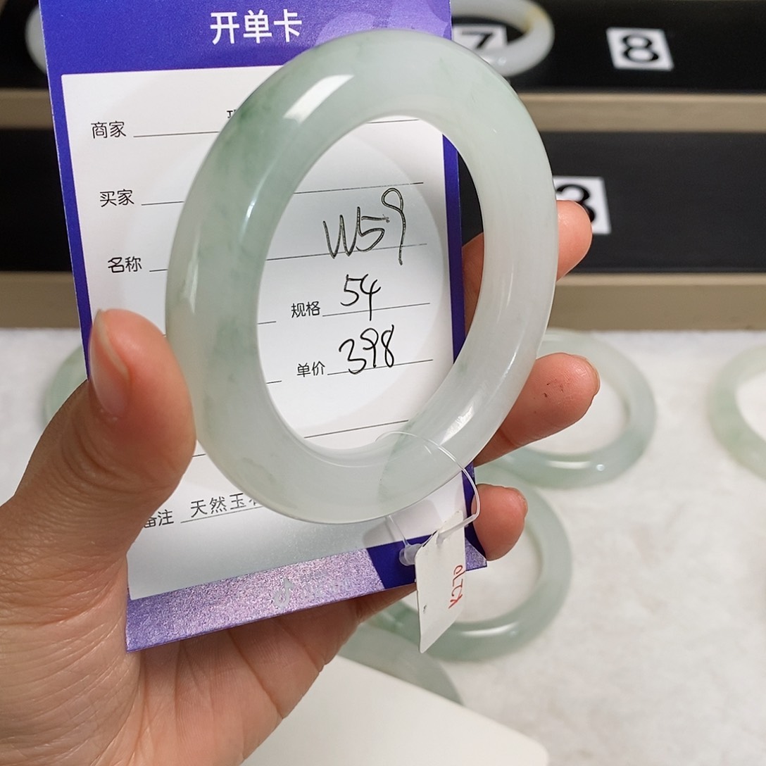 石英质玉（金丝玉）手镯未镶嵌歌*