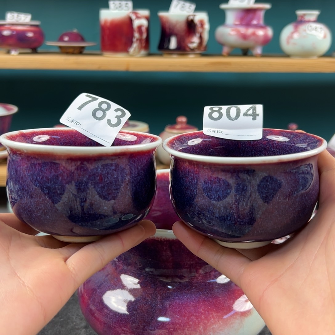 瓷片微瑕主人杯纯手工两个